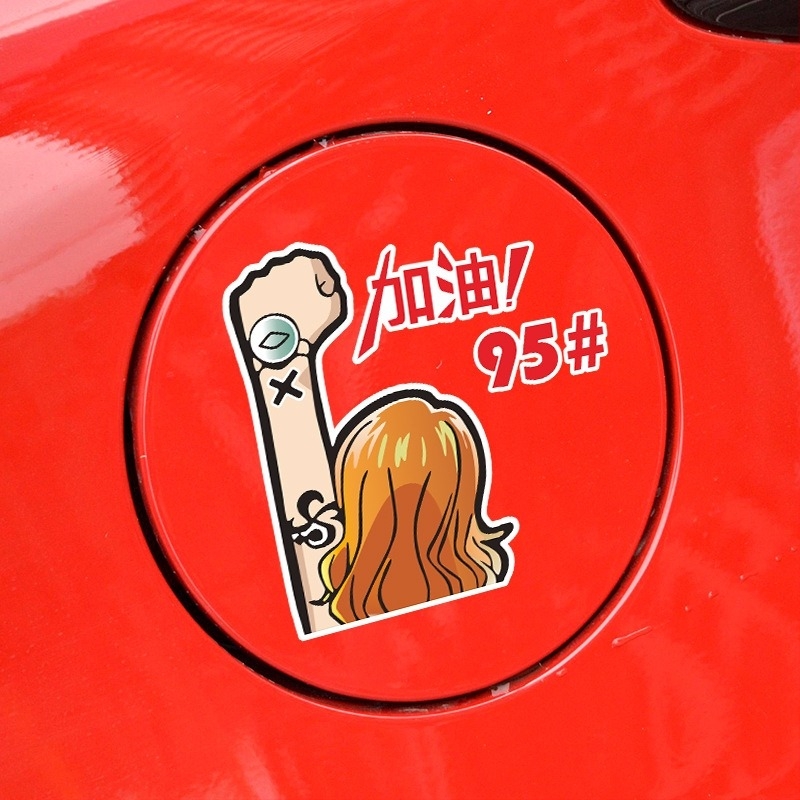 Știker pentru capacul de realimentare auto, scop general, cu material adeziv, model: Oil type tips, montaj prin lipire, Brand: Like the car source