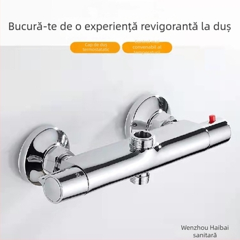 DINGMU robinet de duș termostatic, montaj pe perete, corp din cupru, mecanism termostatic, 38–52°C, intrare-ieșire 4/3, modelul 61105