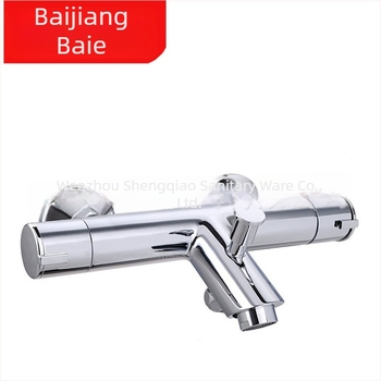 Set de duș cu corp din cupru, montaj pe perete, control temperatură constantă 2–80°C, 0,5 MPa