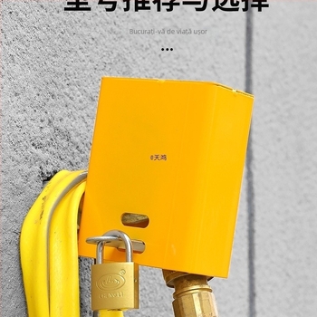 Cutie de blocare pentru robinet exterior – CE certificat, din fier, modelul 001, deschidere spirală, disc ceramic al valvei