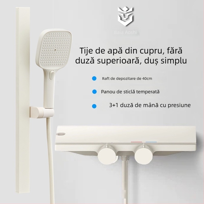 Set de duș din cupru pur, jet pătrat de ploaie, flux reglabil, stil modern minimalist, montaj pe suprafață, model 16312.