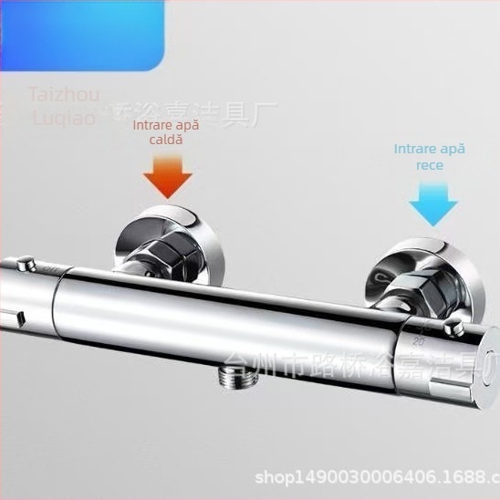 Robinet de duș amestec din cupru, modelul 888, interval 0–80°C, racord 25 mm