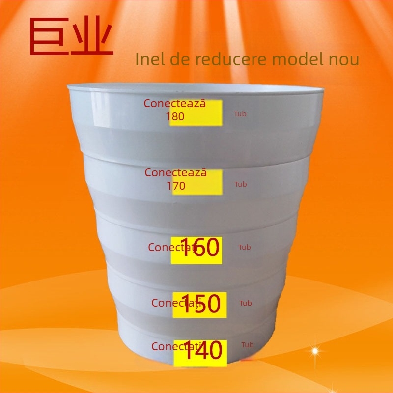 Reductor conducte evacuare hotă, material PP, grosime pereți 2 mm, model Reducing ring, cod produs Reducing ring, alias Converter
