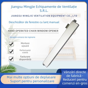 Actuator pentru uși și ferestre — corp metalic, marcă Mingjie, stil modern minimalist, deschizător manual pentru ferestre, personalizare disponibilă