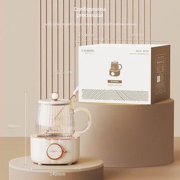 Cană electrică pentru sănătate, mini, 400W, 600 ml, încălzire pe bază, oprire automată și protecție la supraîncălzire