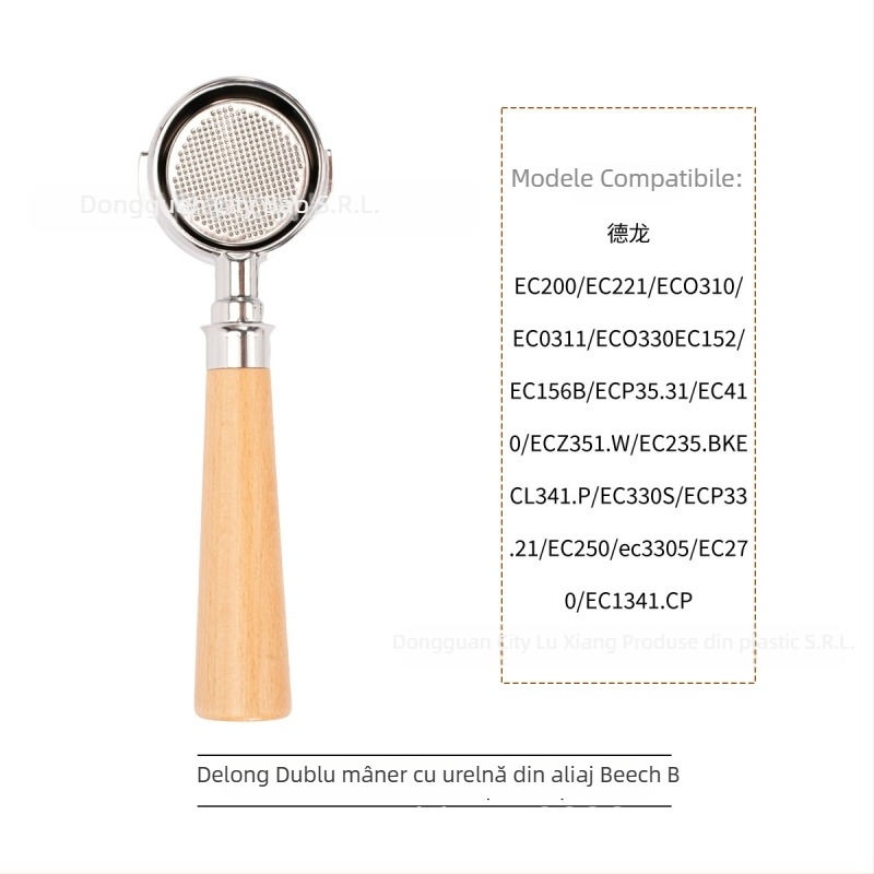 Portafiltru fără fund pentru espressoare EC310/680 — marca LX, lansare primăvara 2020, demontabil, personalizabil, imprimare logo disponibil