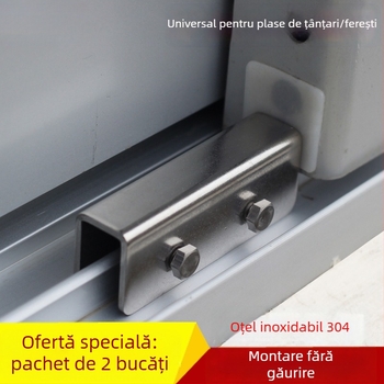 Încuietoare pentru fereastră, model Aqs02, anti-furt, pentru ferestre glisante, protecție copii