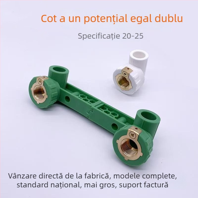 Conector PPR cu cotă dublă echipotențială, Tee cu filet interior, cot în formă de U, îmbinare prin topire la cald; modele variate; calitate de primă clasă