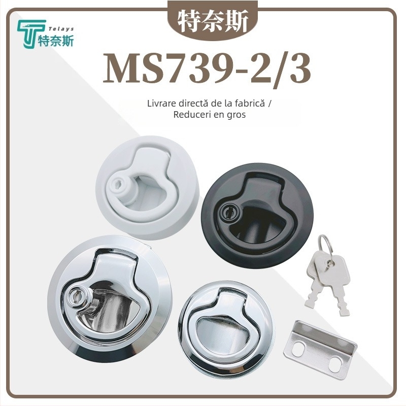 Tress MS739 mâner ascuns tip push pentru RV și ambulanță, încuietoare cu bile din aliaj de zinc