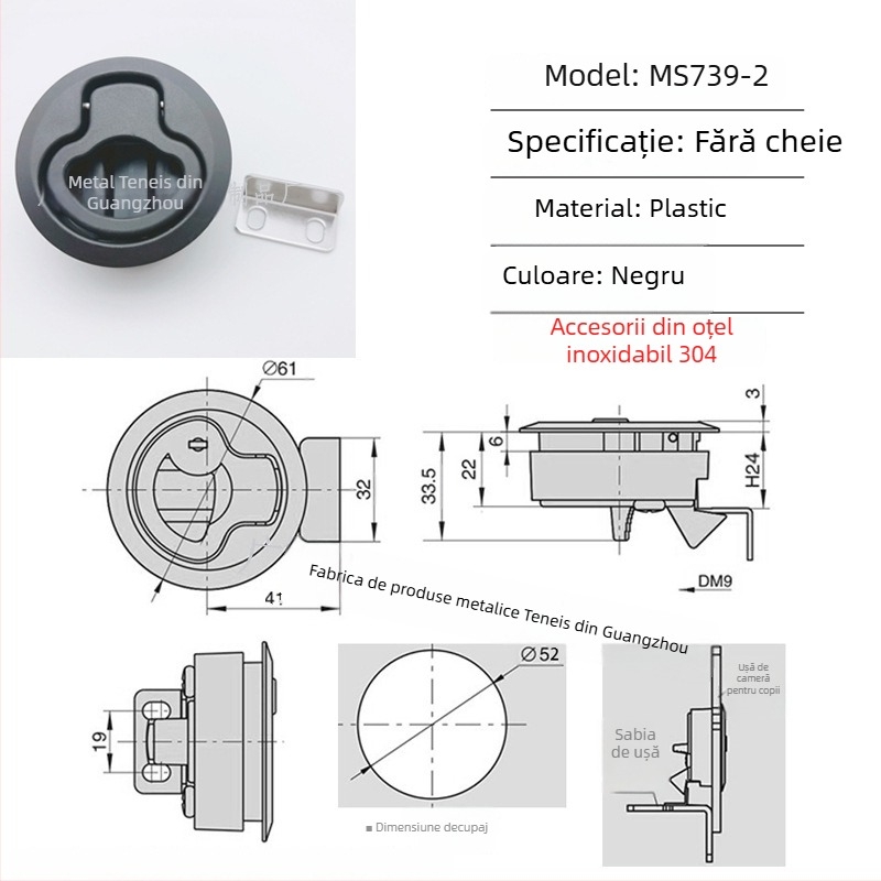 Tress MS739 mâner ascuns tip push pentru RV și ambulanță, încuietoare cu bile din aliaj de zinc