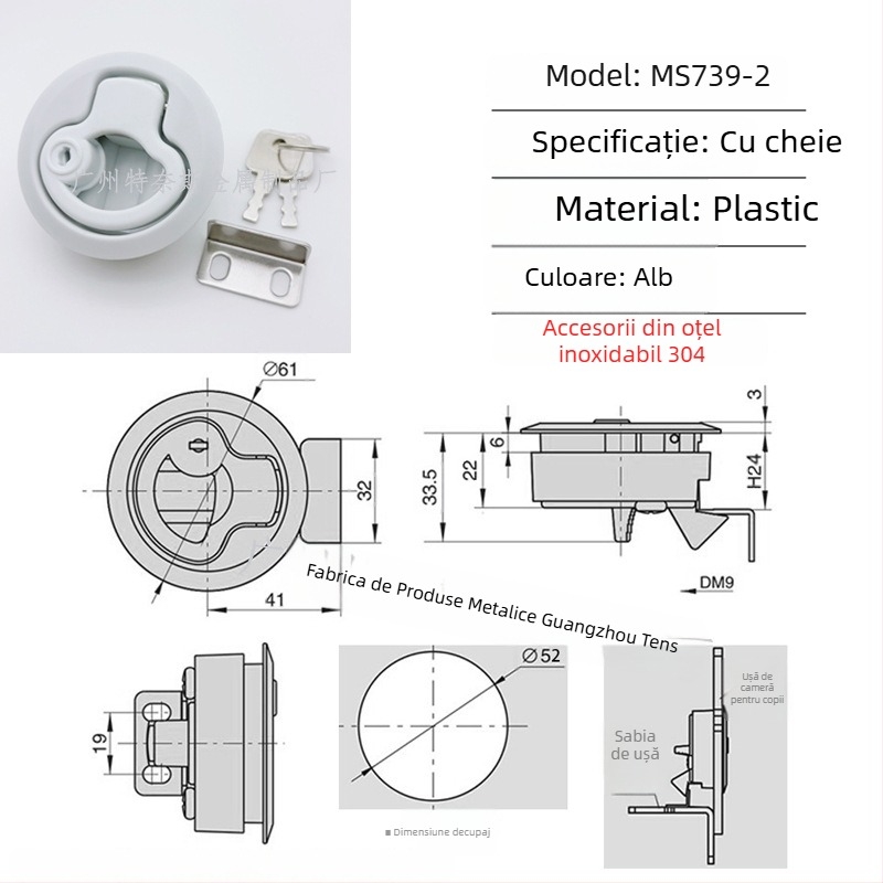 Tress MS739 mâner ascuns tip push pentru RV și ambulanță, încuietoare cu bile din aliaj de zinc