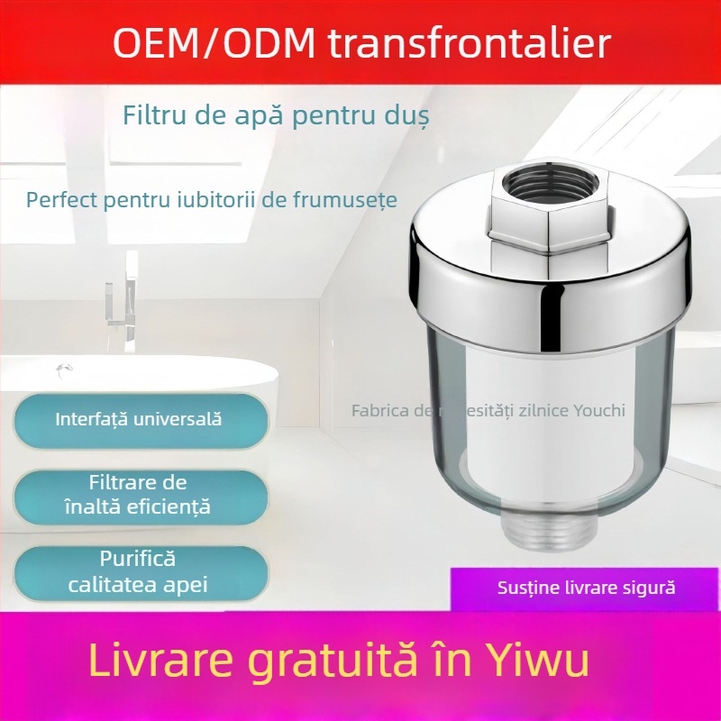 Filtru de duș ABS, model universal, formă rotundă, temperatură maximă 60°C