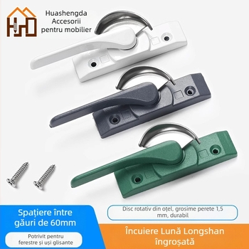 Cuplă cu cârlig în formă de semilună pentru uși și ferestre, din aliaj de aluminiu și oțel inoxidabil, pentru ferestre glisante, protecție pentru copii