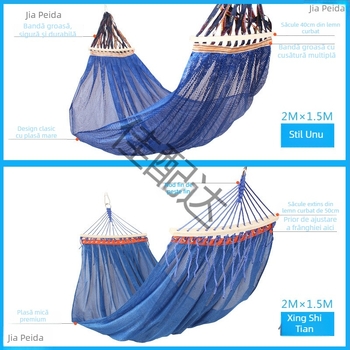 Hamac exterior din plasă respirabilă pentru camping, fără suport; materialul feței: bumbac/nylon.