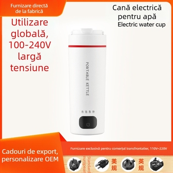 Cană electrică pentru încălzirea apei, compactă pentru uz casnic, cu încălzire pe șasiu, întrerupere automată, protecție la uscarea apei și supraîncălzire, capacitate până la 1 L, putere până la 1000 W