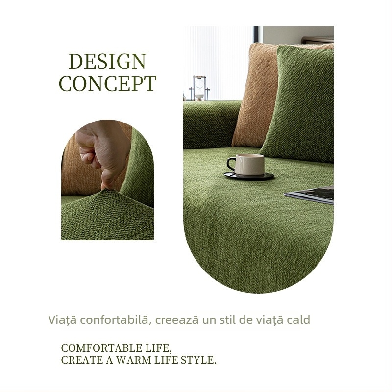 Husă de canapea Chenille, model uni, pentru canapea sectional, stil minimalist, brand Nantong Nitros