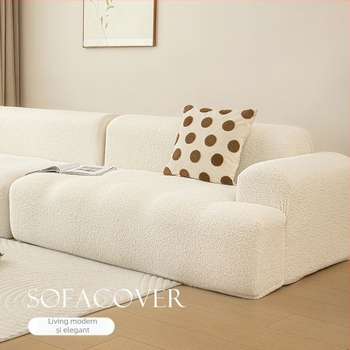 Husă de canapea pentru colțar, din poliester, culoare solidă, stil minimalist modern