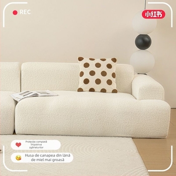 Husă de canapea pentru colțar, din poliester, culoare solidă, stil minimalist modern