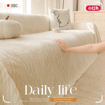 Husă pentru canapea din catifea, model în dungP, potrivire universală, stil minimalist modern, personalizare disponibilă