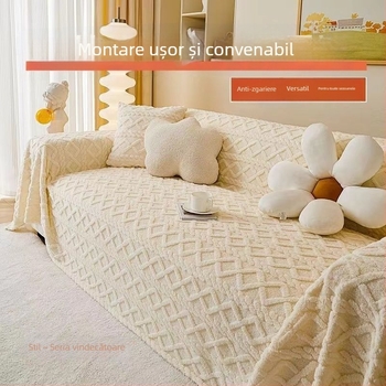 Husa de canapea, minimalistă, material catifelat, potrivită pentru canapele modulare