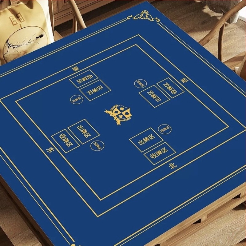 Față de masă pentru jocuri de cărți și poker, pătrată, antiderapantă, silențioasă, rezistentă la uzură