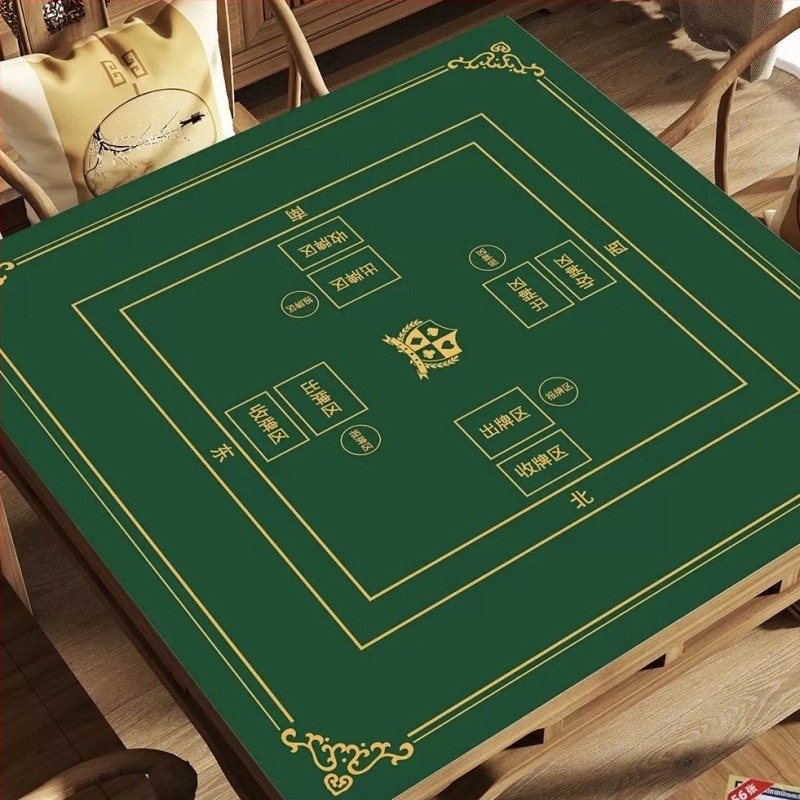 Față de masă pentru jocuri de cărți și poker, pătrată, antiderapantă, silențioasă, rezistentă la uzură