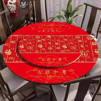 Față de masă rotundă din PVC, stil clasic chinezesc, cu model de plante și flori, impermeabilă, rezistentă la ulei, anti-murdărire, izolație termică