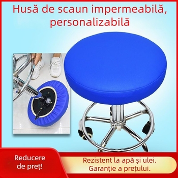 Husă circulară impermeabilă pentru taburet – PVC, rezistentă la temperaturi înalte, design simplu și modern