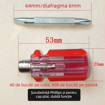 Șurubelniță miniaturală din cristal cu cap radish-head, dublă funcție, izolată, magnetică, oțel inoxidabil, 100 g