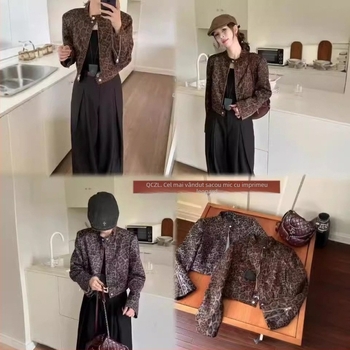 Geacă scurtă de damă cu leopard print, guler înălțat, fermoar frontal, croială în formă de A