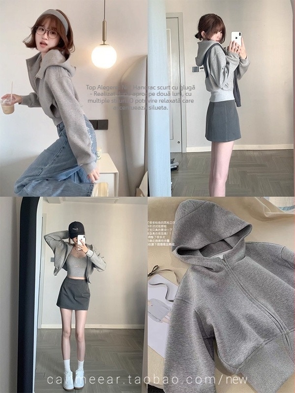 Hanorac-cardigan damă cu glugă, croială scurtă, uni, mâneci tip bat, fermoar, amestec bumbac-poliester, toamnă 2025