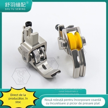 Shuyu Sewing — Picior de presiune pentru mașina de cusut, din oțel solid, cu role pentru încorporarea sforii și canelură