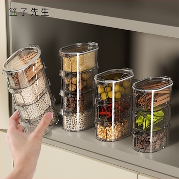 Cutie plastică de depozitare a condimentelor, multistrat, dispenser pentru condimente solide, pentru bucătăria de acasă, stil luxos discret