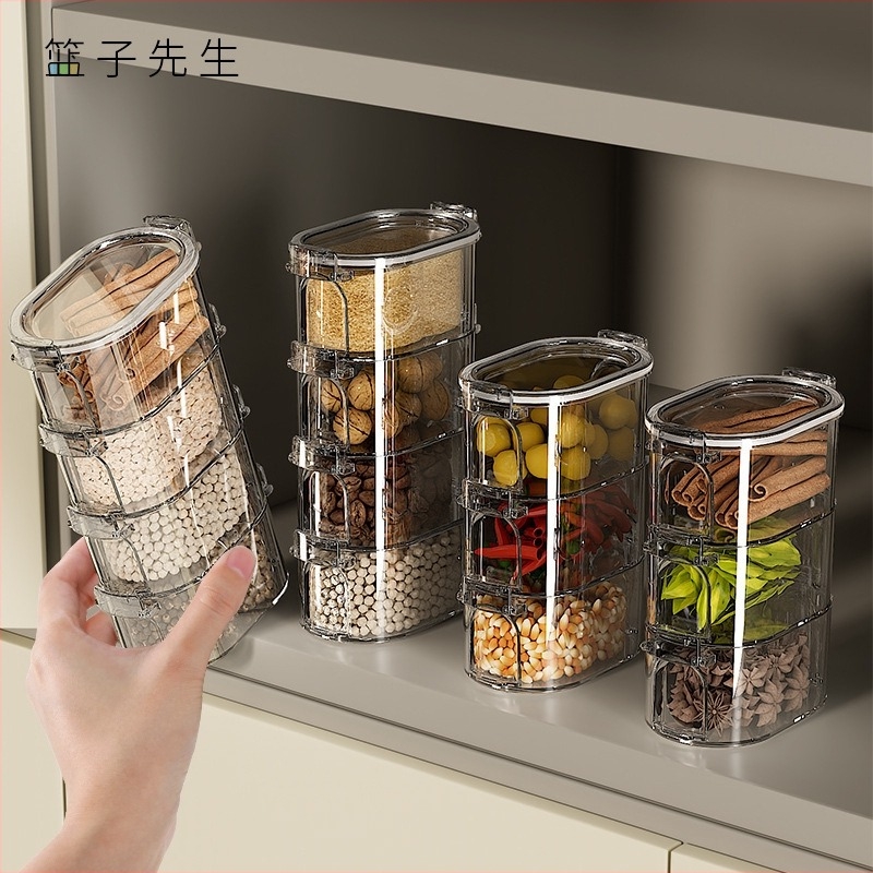 Cutie plastică de depozitare a condimentelor, multistrat, dispenser pentru condimente solide, pentru bucătăria de acasă, stil luxos discret