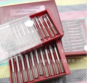 Tap pentru mașină M3–M20, serie H2, canal drept, oțel rapid de obiective, standard metric