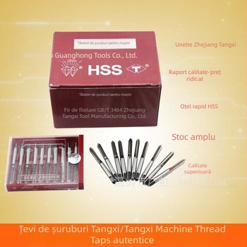 Tap pentru mașină M3–M20, serie H2, canal drept, oțel rapid de obiective, standard metric