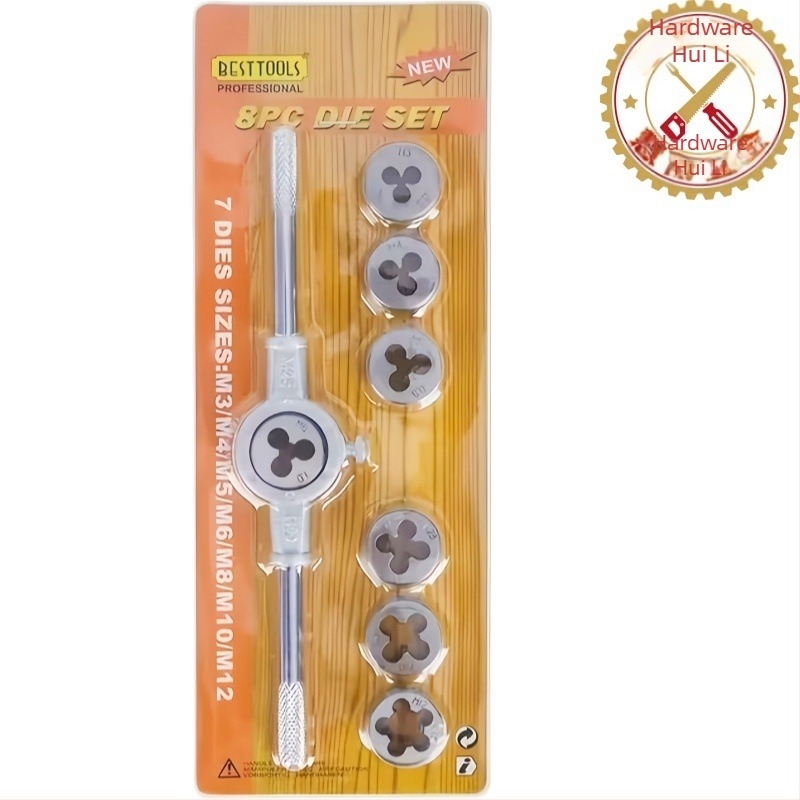 Set de filetare din oțel aliat, 8 piese