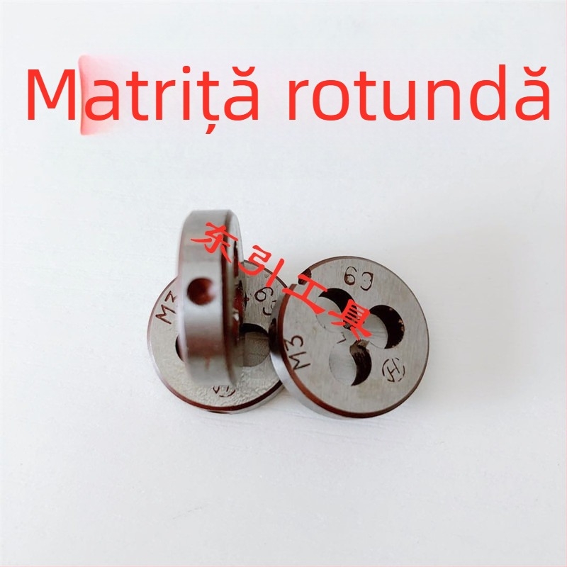 Matriță circulară metrică pentru filet exterior, HSS, pas 0,5, M3-M48