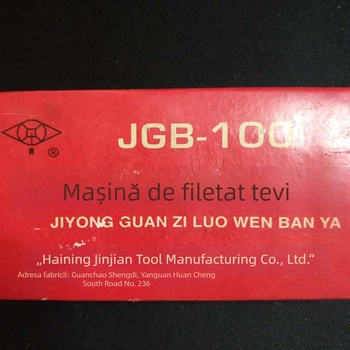 Cap de matriță electric pentru filetarea țevilor | Golden Arrow | model 1-2 | filet gros
