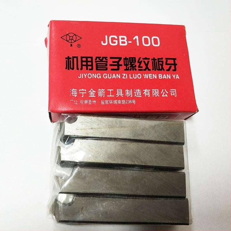 Cap de matriță electric pentru filetarea țevilor | Golden Arrow | model 1-2 | filet gros