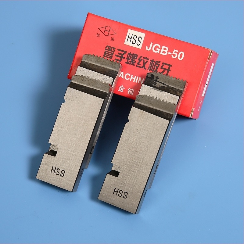 Mașină de filetare electrică semi-automată 50A pentru conducte de apă