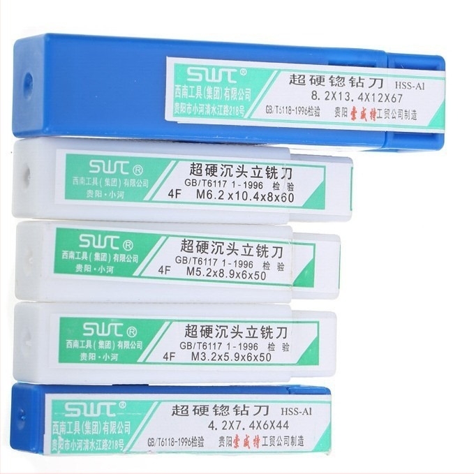 Freză conică HSS, set 5 buc., pentru oțel și aluminiu, unealtă cu fund plat