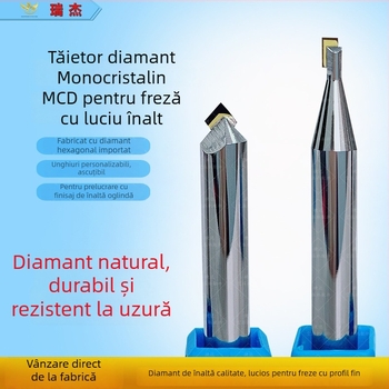 Ruijie lamă de tăiere din diamant monocristalin pentru CNC, suprafață oglindită, potrivită pentru acrilic, PVC, MDF, cupru și aluminiu
