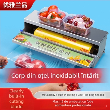 Mașină comercială de ambalare folie alimentare, acționare manuală, potrivită pentru folie din plastic, funcție de etanșare