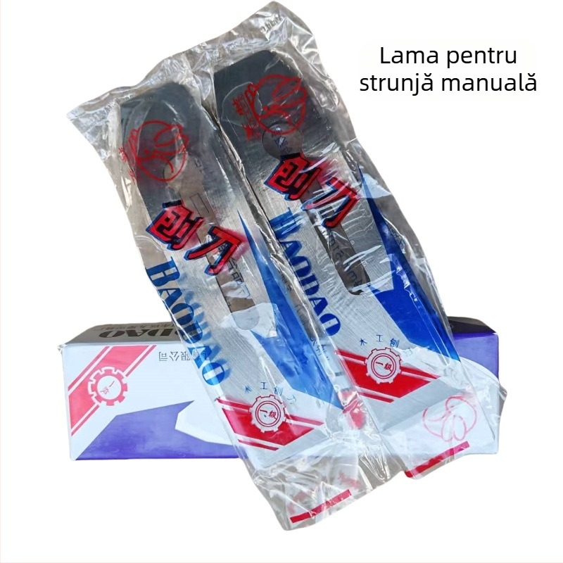 Lama pentru planer de mână, marca Rabbit