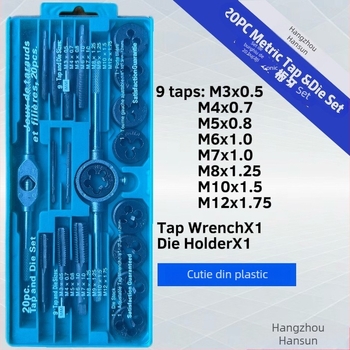 Set de filetare pentru conducte PPR, 20 piese, din oțel carbon, unelte de filetare, filet fin