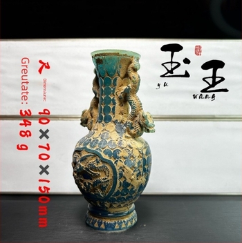 Jade King Stâncă Hibiscus Dragon Bottle, Gravură Etnică, Sculptură din Jad cu Finisaj Placat cu Aur