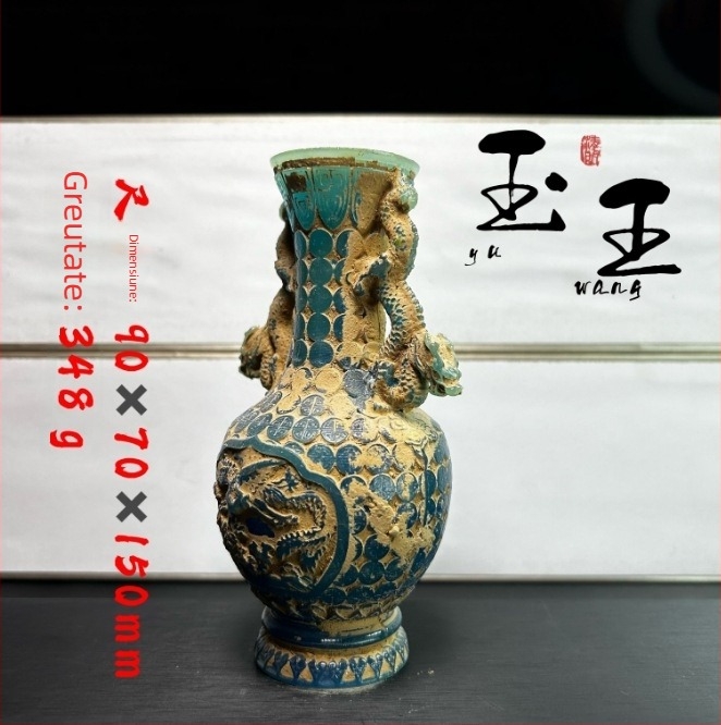 Jade King Stâncă Hibiscus Dragon Bottle, Gravură Etnică, Sculptură din Jad cu Finisaj Placat cu Aur