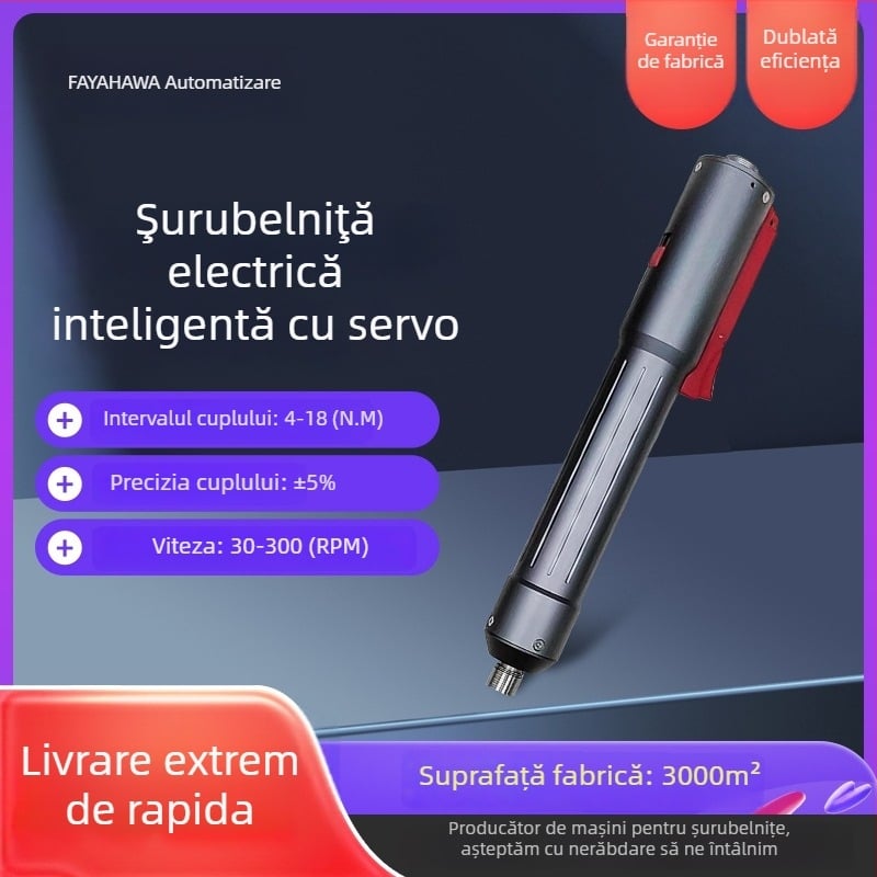 Șurubelniță electrică cu blocare automată și funcționare în lot inteligent, baterie litiu reîncărcabilă, 220V, compatibilă cu capete hexagonale