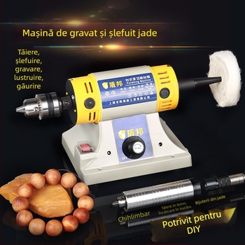 Mașină multifuncțională de gravură și lustruire pentru jad – 10000 rpm în gol, 950 W, 220 V, Shield State